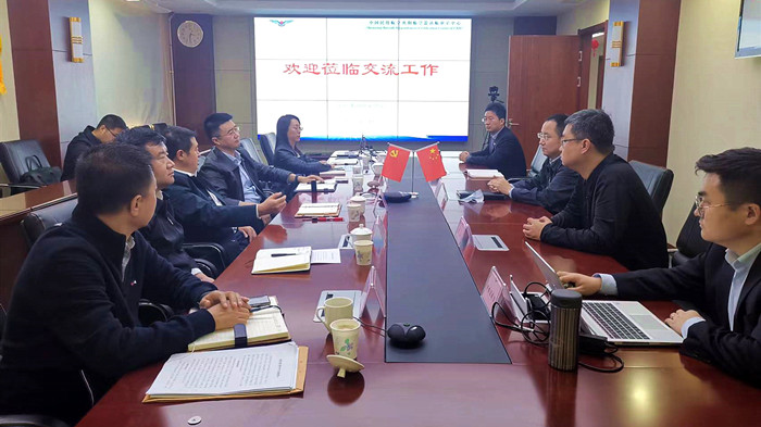 沈陽航空產(chǎn)業(yè)集團(tuán)與法庫縣、中國民航沈陽適航審定中心三方開展交流座談