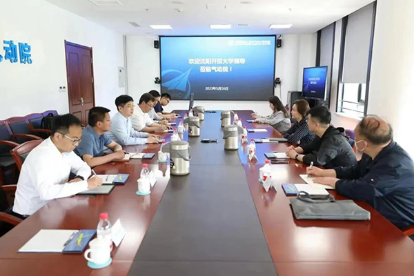 深化交流合作 推動(dòng)科研成果轉(zhuǎn)化｜沈陽(yáng)航空產(chǎn)業(yè)集團(tuán)、沈陽(yáng)開放大學(xué)到航空工業(yè)空氣動(dòng)力研究院沈陽(yáng)新區(qū)調(diào)研